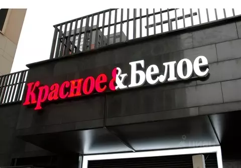 Помещение свободного назначения в Санкт-Петербург ул. Савушкина, 115К4 ...