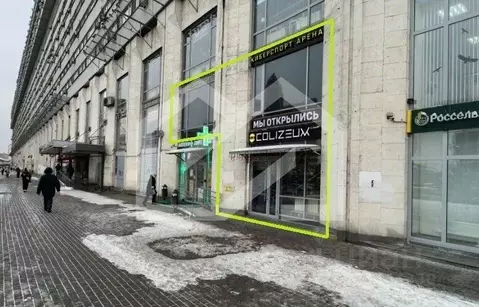 Помещение свободного назначения в Москва Большая Тульская ул., 2 (196 ...