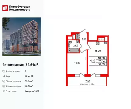 1-к кв. Ленинградская область, Всеволожский район, Свердловское ...