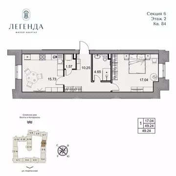 1-к кв. Ярославская область, Ярославль пос. Коровники,  (49.24 м)