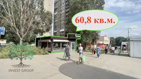 Торговая площадь в Самарская область, Самара просп. Карла Маркса, 306А ...