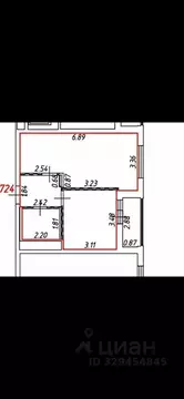 1-к кв. Москва Кусковская ул., 12/1 (40.0 м)