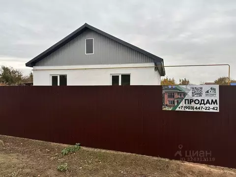 Дом в Краснодарский край, Славянский район, Коржевское с/пос, ...