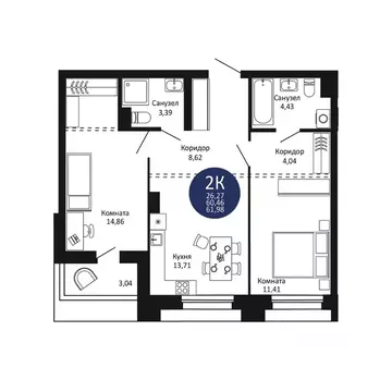 2-к кв. Новосибирская область, Новосибирск 1-й на Рябиновой жилой ...