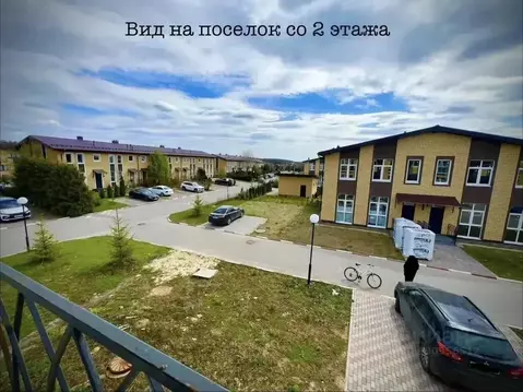 Таунхаус в Москва с. Никольское, ул. Алешинская Долина, 39/1 (99 м)