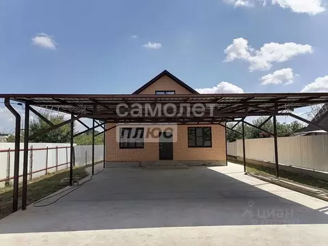 Дом в Краснодарский край, Абинск ул. Комарова (150 м)