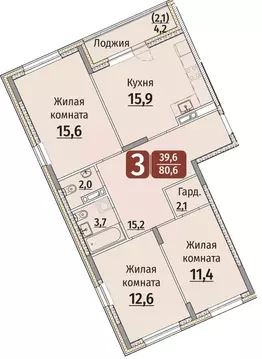 3-к кв. Чувашия, Чебоксары ул. Энергетиков, поз8 (80.6 м)