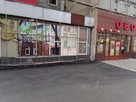 Помещение свободного назначения в Саратовская область, Саратов ул. ...