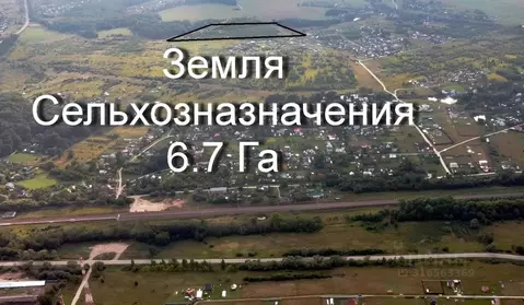 Участок в Тульская область, Заокский район, Демидовское с/пос  (6.7 ...