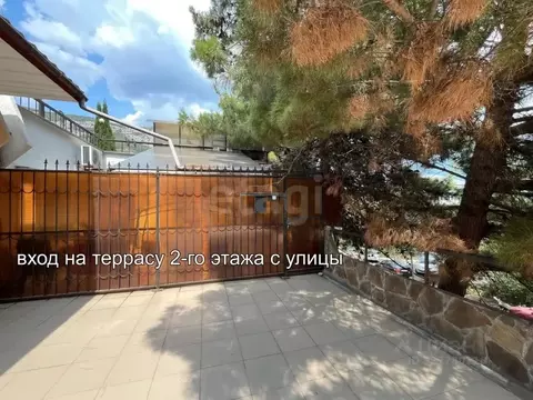 6-к кв. Крым, Ялта муниципальный округ, Форос пгт ул. Терлецкого, 24 ...