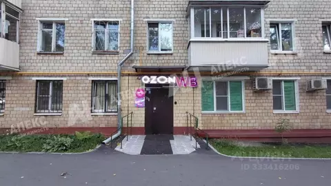 Помещение свободного назначения в Москва Большая Марфинская ул., 2 ...