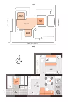 1-к кв. Крым, Евпатория просп. Ленина (41.62 м)