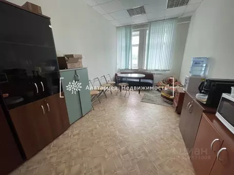 Помещение свободного назначения в Томская область, Томск просп. ...