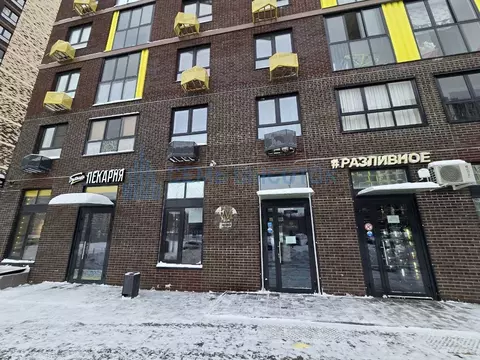 Помещение свободного назначения в Московская область, Ленинский ...