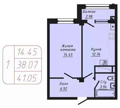 1-к кв. Ставропольский край, Кисловодск ул. Фоменко (41.05 м)