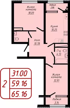 2-к кв. Ставропольский край, Кисловодск ул. 40 лет Октября, 37Б (65.16 ...