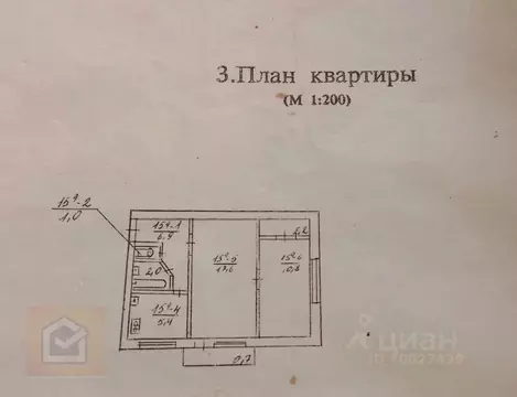 2-к кв. Севастополь ул. Хрусталева, 15А (46.0 м)