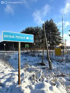 Участок в Ягул, Крестьянская улица (10 м)