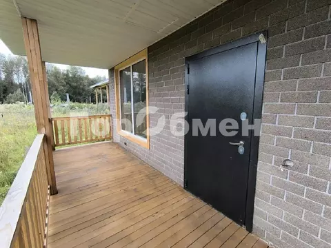 Продается дом в д. Никулино