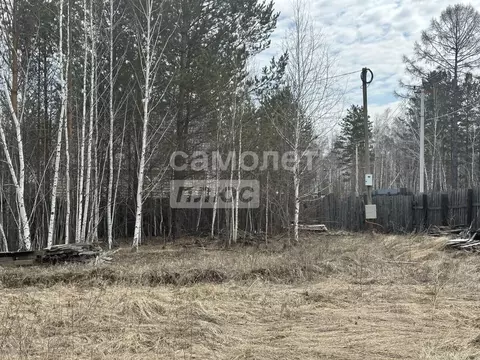 Участок в Иркутская область, Иркутский муниципальный округ, с. ...