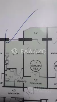 1-к кв. Московская область, Солнечногорск городской округ, Голубое пгт ...