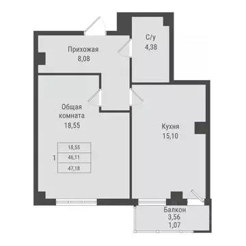 1-к кв. Саха (Якутия), Якутск Парк Победы жилой комплекс (47.18 м)