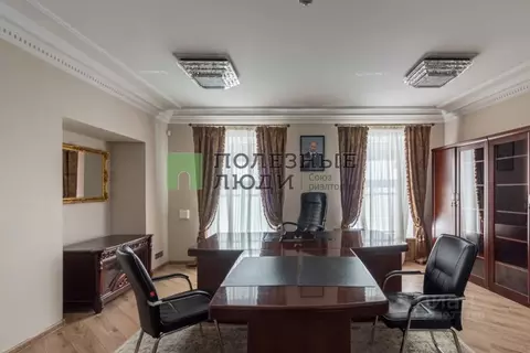 Офис в Санкт-Петербург ул. Рылеева, 10 (226 м)