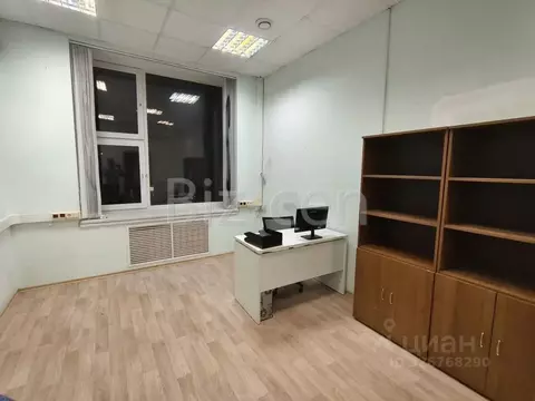 Офис в Москва ул. Кржижановского, 29К5 (19 м)
