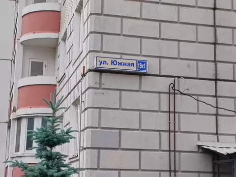 Продается 1-комнатная квартира