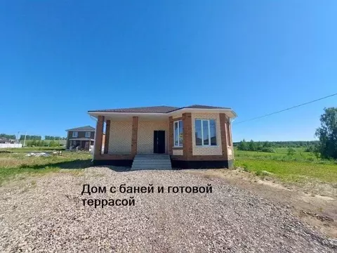 Дом в Татарстан, Высокогорское с/пос, д. Эстачи, Эстачи кп ул. ...