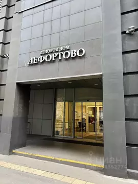 Гараж в Москва Авиамоторная ул., 12 (14 м)