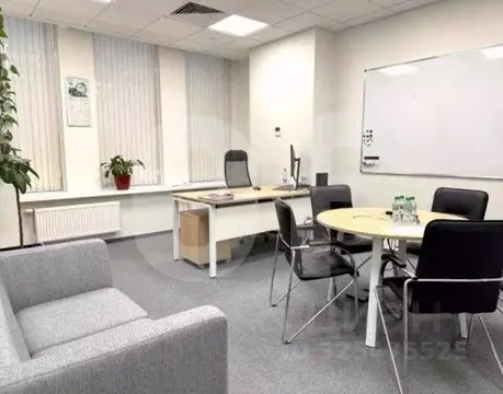 Офис в Москва Профсоюзная ул., 65к1 (3363 м)