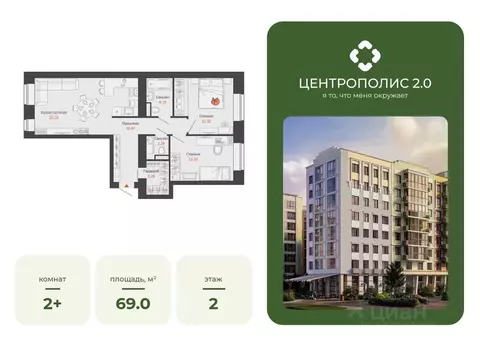 2-к кв. Ульяновская область, Ульяновск Новый Город мкр, Центральный ...