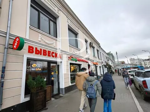 Помещение свободного назначения в Москва Большая Серпуховская ул., ...