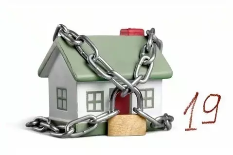 Гараж в Ростовская область, Ростов-на-Дону ул. Вавилова, 74Г (22 м)