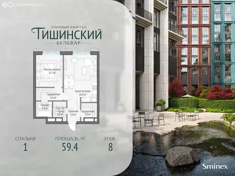 1-комнатная квартира: Москва, ЖК Тишинский Бульвар, к4 (59.4 м)