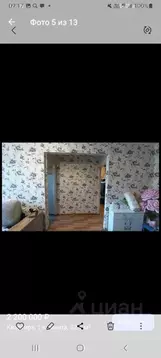 1-к кв. Оренбургская область, Орск Новый город мкр, проезд ...