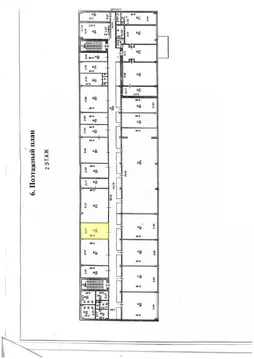 Помещение свободного назначения в Москва пос. Знамя Октября, 31 (23 м)