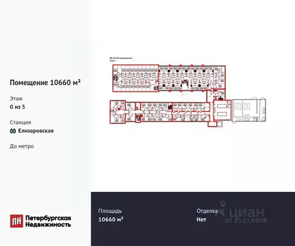 Помещение свободного назначения в Санкт-Петербург ул. Ультрамариновая, ...