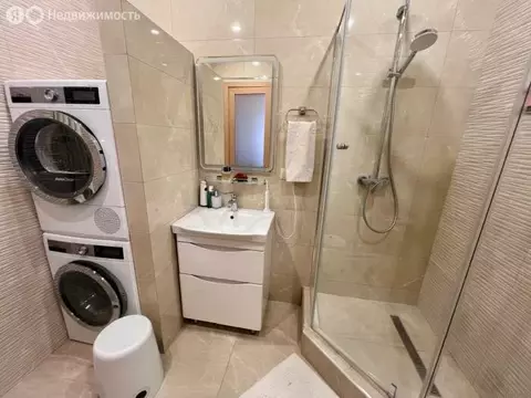 3-комнатная квартира: Евпатория, улица 13 Ноября, 81 (80 м)