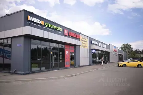 Помещение свободного назначения в Московская область, Истра ...