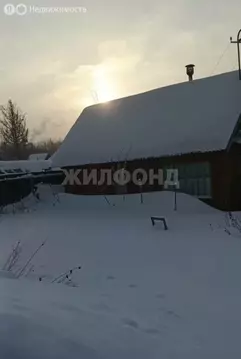 Дом в Новосибирск, ЖК Кировский (19.5 м)