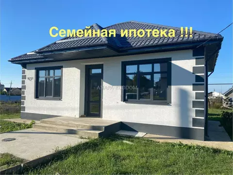 Дом в Краснодарский край, Анапа муниципальный округ, с. Цибанобалка ...