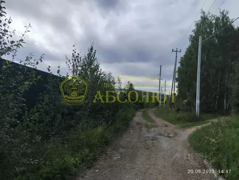 Участок в Свердловская область, Дегтярск Ревдинская ул., 13 (15.0 ...