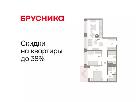 2-комнатная квартира: Тюмень, улица Муравленко, 9/2 (70.95 м)