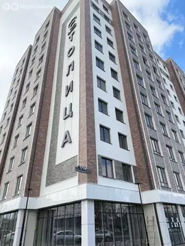 1-комнатная квартира: Нальчик, Кабардинская улица, 193 (44.8 м)