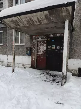 Помещение свободного назначения в Кемеровская область, Междуреченск ...