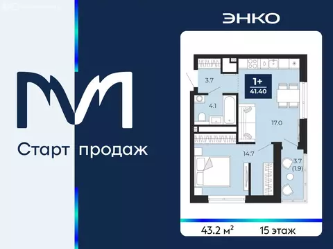 1-комнатная квартира: Тюмень, проезд Капитана Куликова, 3 (43.2 м)