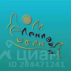 Дом в Краснодарский край, Темрюкский район, Новотаманское с/пос, пос. ...