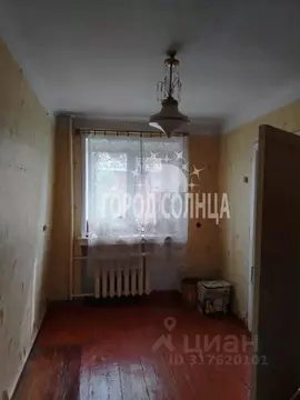 2-к кв. Омская область, Омск ул. Всеволода Иванова, 1 (43.3 м)